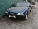 Audi 80 1992 годаүшін900 000 тг. в Петропавловск