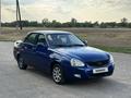 ВАЗ (Lada) Priora 2170 2007 года за 1 300 000 тг. в Семей – фото 3