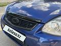 ВАЗ (Lada) Priora 2170 2007 года за 1 300 000 тг. в Семей – фото 15