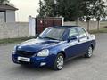 ВАЗ (Lada) Priora 2170 2007 года за 1 300 000 тг. в Семей