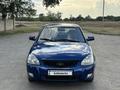 ВАЗ (Lada) Priora 2170 2007 года за 1 300 000 тг. в Семей – фото 2