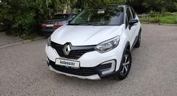 Renault Kaptur 2017 годаүшін6 500 000 тг. в Усть-Каменогорск – фото 4