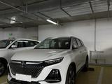 Changan X7 Plus 2024 года за 9 000 000 тг. в Алматы – фото 2