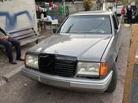 Mercedes-Benz E 260 1993 годаүшін1 700 000 тг. в Алматы