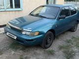 Toyota Corolla 1995 года за 1 300 000 тг. в Алматы
