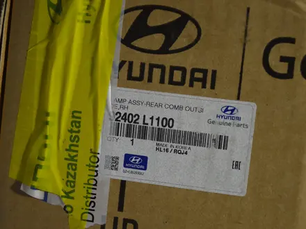 Фонарь правый крыло Hyundai Sonata за 70 000 тг. в Караганда – фото 2