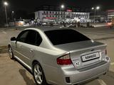 Subaru Legacy 2007 года за 3 900 000 тг. в Алматы