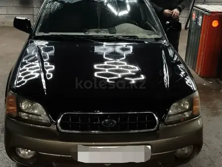 Subaru Outback 2003 года за 3 300 000 тг. в Алматы – фото 4