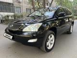 Lexus RX 330 2004 года за 7 400 000 тг. в Алматы – фото 5