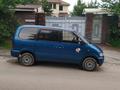 Nissan Serena 1993 года за 1 600 000 тг. в Алматы – фото 2