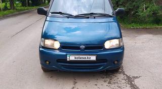 Nissan Serena 1993 года за 1 600 000 тг. в Алматы