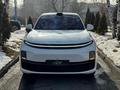 Li L7 Ultra 2024 года за 26 490 000 тг. в Алматы – фото 3