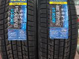 Hilo Arctic s-9 235/50R20 104H 255/45R20 105H Разно размерныйfor110 000 тг. в Астана