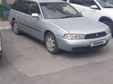 Subaru Legacy 1995 годаүшін1 400 000 тг. в Астана