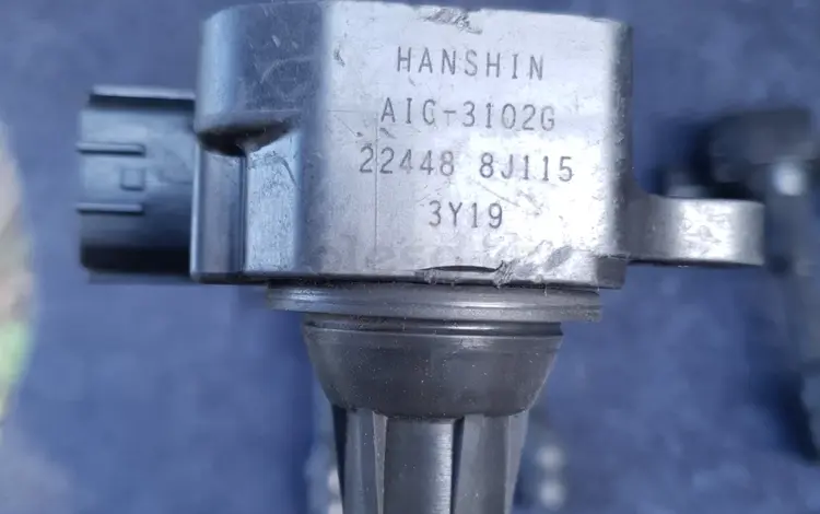 Катушка зажигания Nissan Эльгранд б/у оригиналаfor14 000 тг. в Кызылорда