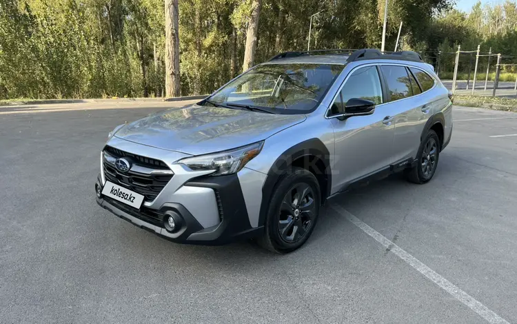 Subaru Outback 2022 годаүшін12 700 000 тг. в Алматы