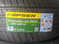 Разноширокие 285/45R19; 255/50R19 Kapsen RS26 за 196 800 тг. в Шымкент