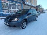 Mitsubishi Outlander 2004 года за 4 300 000 тг. в Актобе