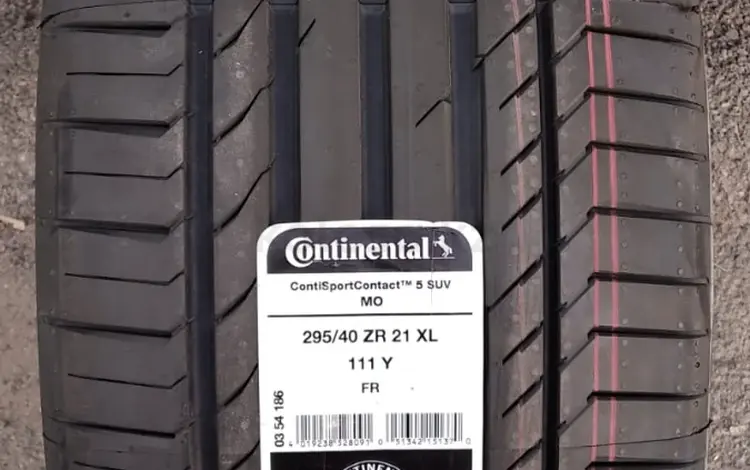 Шины Continental 295/40/r21 SC5 за 165 500 тг. в Алматы