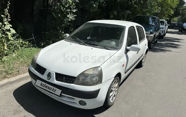 Renault Clio 2002 года за 1 700 000 тг. в Алматы