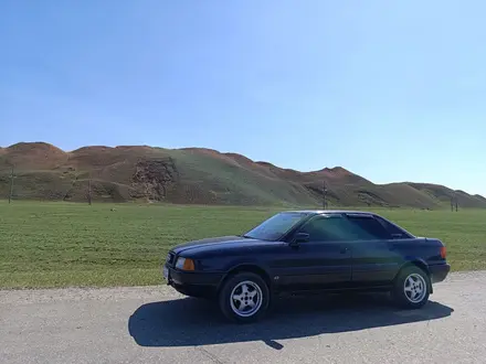 Audi 80 1992 года за 2 100 000 тг. в Аркалык