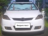 Mazda 5 2006 годаүшін5 200 000 тг. в Алматы