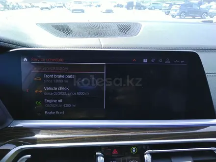 BMW X7 2020 года за 35 000 000 тг. в Алматы – фото 15