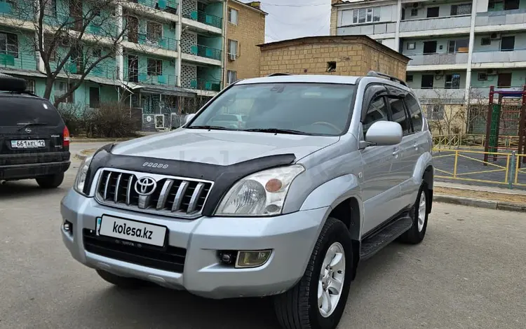 Toyota Land Cruiser Prado 2006 года за 12 500 000 тг. в Актау