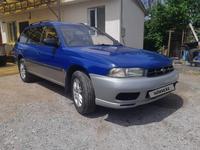 Subaru Legacy 1996 года за 1 850 000 тг. в Алматы