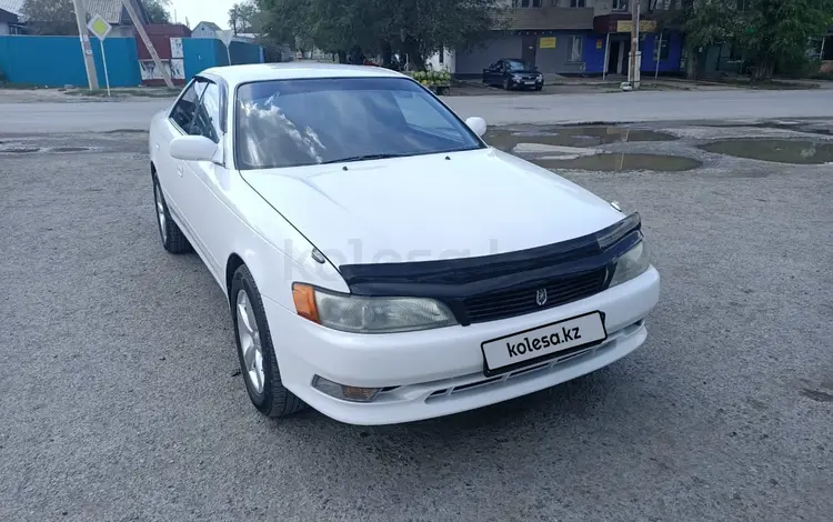 Toyota Mark II 1996 годаүшін3 200 000 тг. в Талдыкорган