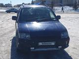 Mitsubishi RVR 1999 годаүшін1 950 000 тг. в Астана