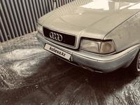 Audi 80 1993 годаүшін950 000 тг. в Тараз