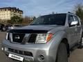 Nissan Pathfinder 2006 года за 7 700 000 тг. в Астана – фото 3