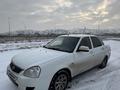 ВАЗ (Lada) Priora 2170 2015 годаүшін2 700 000 тг. в Усть-Каменогорск