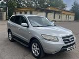 Hyundai Santa Fe 2006 года за 6 300 000 тг. в Караганда – фото 2