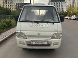 Foton  Alpha/View 2012 года за 6 100 000 тг. в Астана