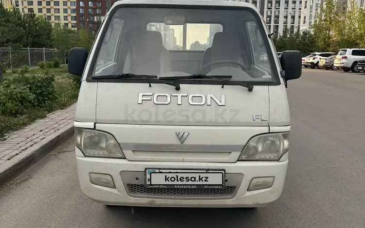Foton  Alpha/View 2012 годаүшін6 100 000 тг. в Астана