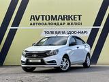 ВАЗ (Lada) Vesta 2019 годаүшін3 500 000 тг. в Тараз