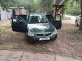 ВАЗ (Lada) Priora 2171 2011 годаүшін1 750 000 тг. в Уральск – фото 10