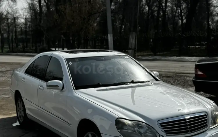 Mercedes-Benz S 320 2001 годаүшін3 500 000 тг. в Алматы