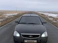 ВАЗ (Lada) Priora 2170 2013 годаfor2 700 000 тг. в Уральск