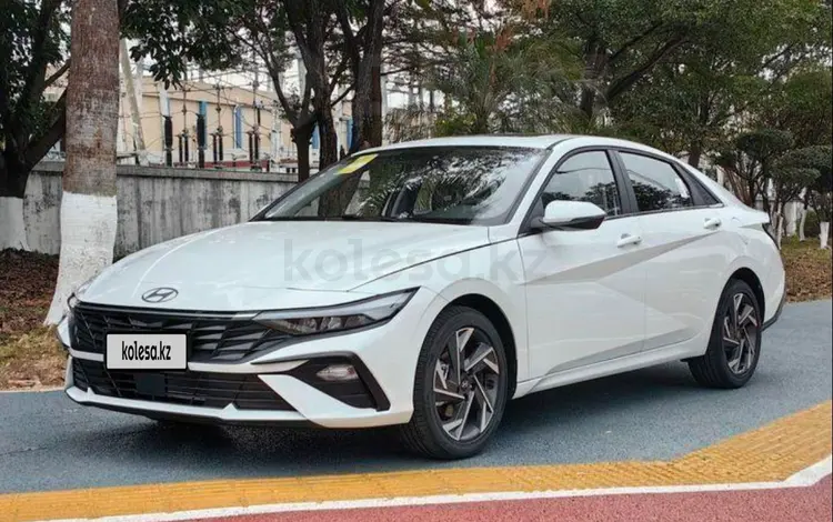 Hyundai Elantra 2024 годаfor8 100 000 тг. в Алматы