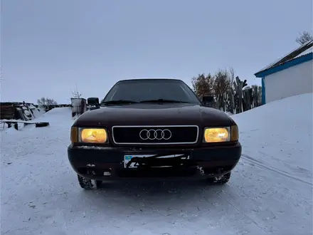 Audi 80 1992 года за 1 600 000 тг. в Атбасар