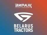 ТОО Вираж в Алматы – фото 2