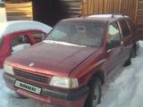 Opel Frontera 1993 года за 1 600 000 тг. в Костанай