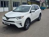 Toyota RAV4 2017 годаүшін10 900 000 тг. в Алматы – фото 4