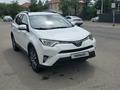 Toyota RAV4 2017 годаүшін10 900 000 тг. в Алматы – фото 5