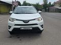 Toyota RAV4 2017 годаүшін10 900 000 тг. в Алматы