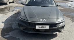 Hyundai Elantra 2024 годаүшін9 199 999 тг. в Астана – фото 2