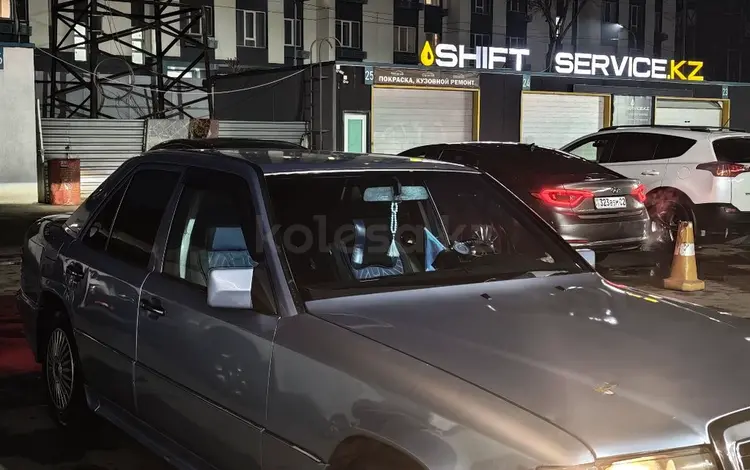 Mercedes-Benz E 230 1992 года за 1 299 000 тг. в Алматы